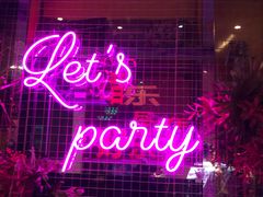 -好乐迪(张扬路八佰伴店)