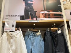 -优衣库(天津贵和购物中心店)