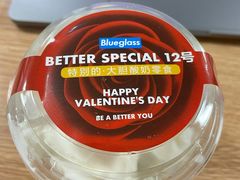 -Blueglass(港汇恒隆店)