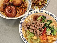 -梅溪·小伙子干挑面(安吉总店)