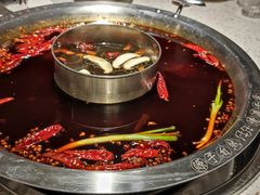 -满江红火锅(凯德店)