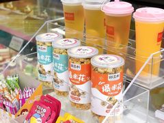 -御品轩(高新店)