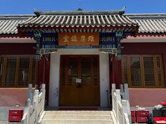 -北京佛教居士林
