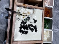 -新东新.融合菜