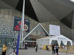 -东浩兰生上海世博展览馆