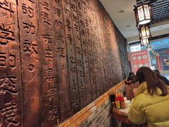 大堂-双喜老铺(人民广场店)