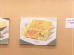 -添好运点心专门店(百老汇店)