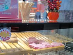 -粉粉乐鲷鱼烧(美罗城店)