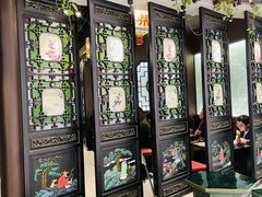 -锦府盐帮·侯宅(五棵松万达店)