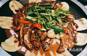 Stewed Mixed Sea Fish