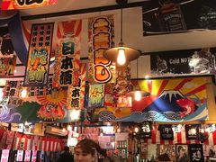 大堂-平成屋· Late Night 食堂(四川北路店)