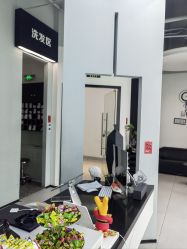 -U·NI SALON 造型