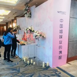 -北京嘉里大酒店·宴会厅婚宴·户外婚礼·生日宴