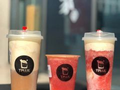 -TPLUS茶家(上海商城南京西路店)