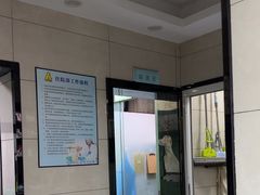 -半岛宠物医院24小时(白果林店)