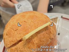 太兴菠萝油-太兴餐厅(东方广场分店)