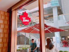 -Tims天好咖啡·贝果(雁展路万象天地店)