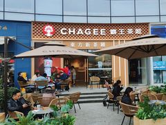 -霸王茶姬(渝北财富MALL店)