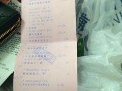 iphone_upload_pic-杭州西子湖四季酒店·金沙厅