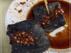 -五娭毑臭豆腐(黄兴南路店)