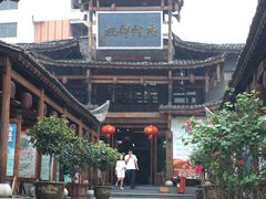 -广信传说