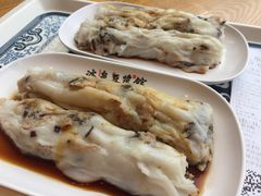 鲜肉肠粉-冰泉豆浆馆(阳朔店)