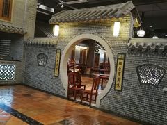 -顺德了能馆(虎门店)