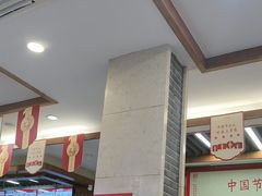 -五芳斋(中山大道总店)