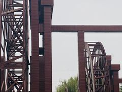 -西安汉城湖景区