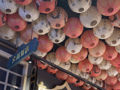 -阿瓦山寨·湘菜现炒·剁椒鱼头王(咸阳总店)