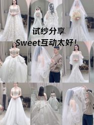 -LOVE SHINE婚纱·红鼎庄龙凤褂·妈妈装定制