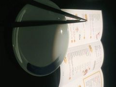 -YAMAKAWA(龙湖胥江天街店)