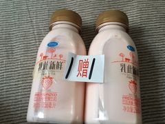 -麦凯乐(尚志大街店)