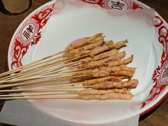 -小乾杯串店•16年沈阳烧烤(文安路店)