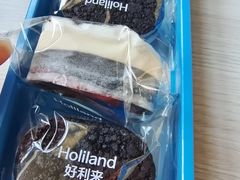 -好利来(维华广场店)