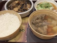 -真功夫(金月湾店)