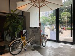 门面-Maxpoint Kitchen 西餐咖啡(乐峰广场店)