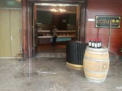 -银川国贸中心酒店