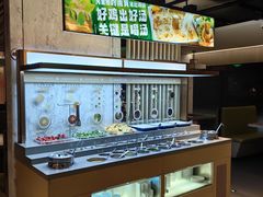 -海底捞火锅(大唐店)