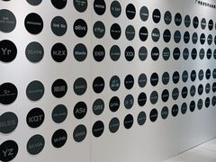 -广州壹马服装广场