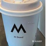 火爆魔都里的 M Stand终于来深圳啦！ 