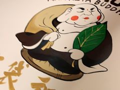 -樱都居酒屋·烧肉