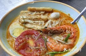 Penang Nyonya Laksa Noodles