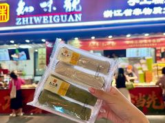 -西湖文化广场