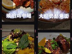 -BE BRIGHT KITCHEN(正佳广场店)