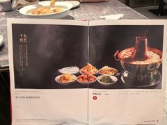 -新乾隆酒楼(帝景园店)