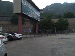 -居庸关长城-2号停车场