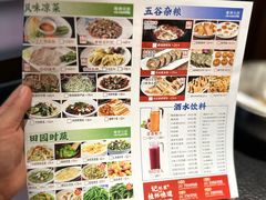 -随缘小馆(红岭路店)