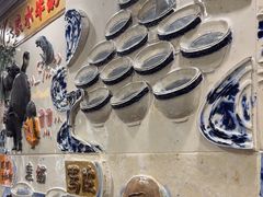-民信老铺(华盖路店)