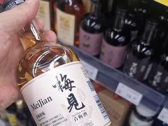 -便利蜂(合生汇店)